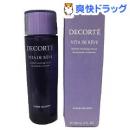 コスメデコルテ ヴィタドレーブ(150mL)