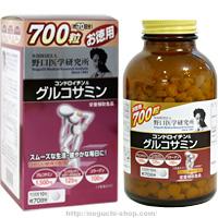 コンドロイチン&グルコサミン700粒(お徳用)