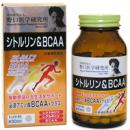 シトルリン&BCAA