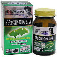 イチョウ葉&DHA+EPA